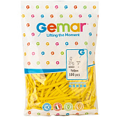 yellow 1107-0020