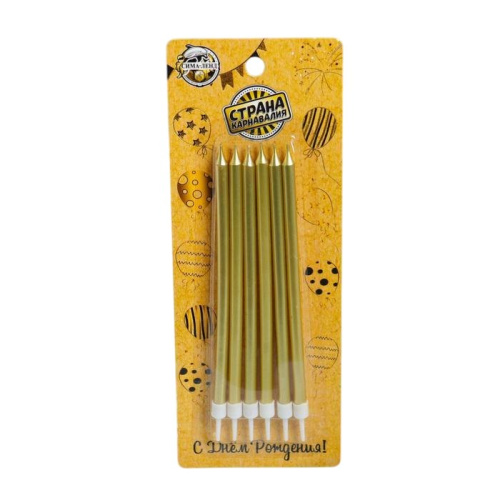 Свечи Золотые, Держатели 13см/6шт 