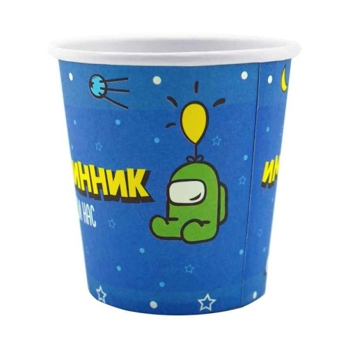 Стаканы Геймерские, Именинник Среди Нас 190мл/6шт 