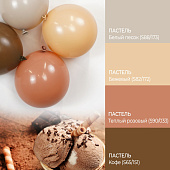 7c33ed6b_54dd_4800_999f_c330b494ab91_576ace23_ae93_11ee_9235_3cecef035c95-min