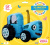 FA 28" Фигура 3D Синий Трактор 
