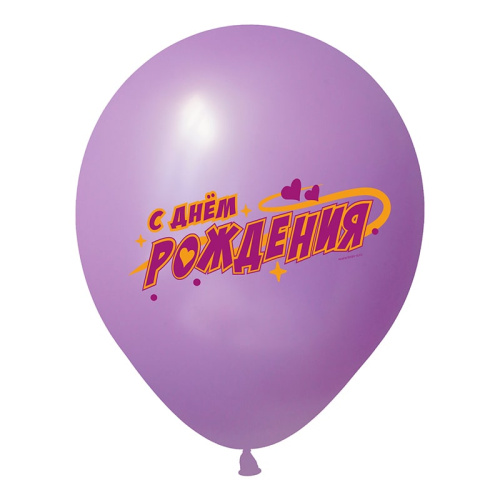 ВП 12" Аниме Девчонки, С ДР! 412580-50