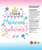 08d265ed_6483_41b7_bf5d_92ed9982ff0d_87814f78_f1c0_11ee_9235_3cecef035c95