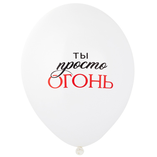 B 14" Девочка - ТОП, Комплименты на Белом 
