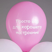 Ч55188