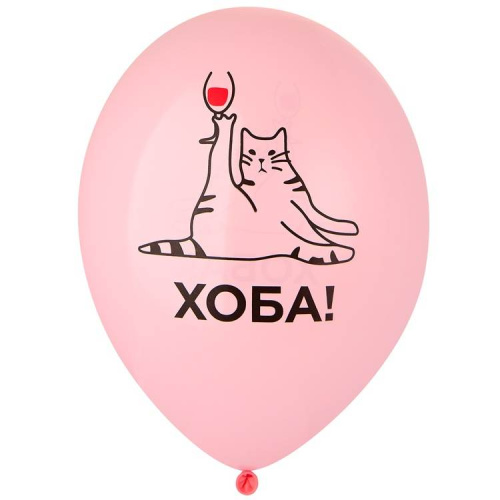 B 14" Мемы Разные 