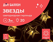 db5ff750_b4d0_4f12_a0b3_a52d63b97b4b_b3c55723_28fa_11ed_922f_3cecef035c95-min