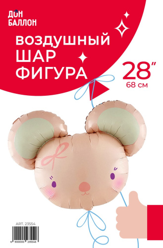 FA 28" Голова, Милая Мышка Розовая 