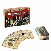 ИК-6226