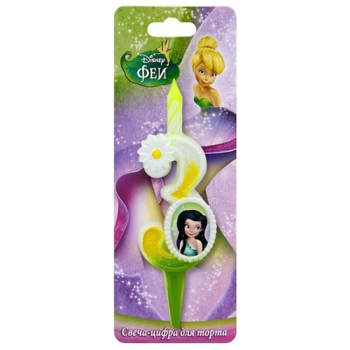 Свеча Цифра "3" Фея Disney 