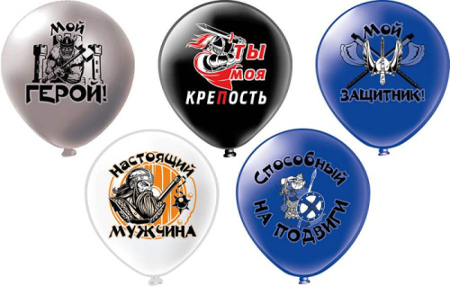 БК 12" Мой Герой! Воины 