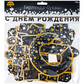 1505-2078