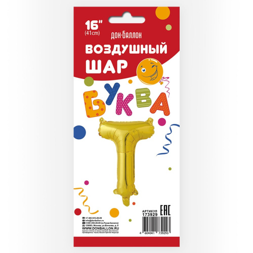 FA 16" Буква Т Золото 