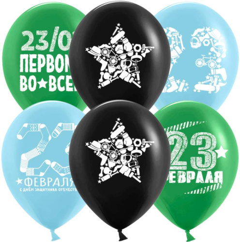 DB 12" 23 Февраля, Первому Во Всем 