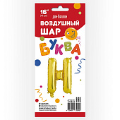 9d9658ef_b6ca_11e6_aa09_005056c00008_7fa2394c_51c9_11e7_8d9b_005056c00008-min