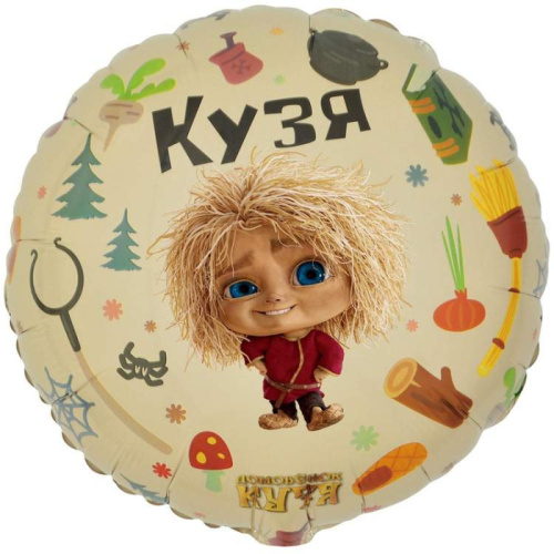 ВЗ 18" Круг Домовенок Кузя и Нафаня 2 ст 