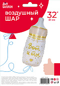 de1a038f_633e_4e83_9e66_04aa92f27b45_be40221d_34d7_11ee_9234_3cecef035c95-min