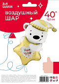 d14d861f_2ec2_4299_8f94_482bd7ac7128_9944a0ff_7319_11ee_9234_3cecef035c95-min