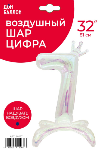 FA 32" Цифра Перламутровая с Короной "7" на Подставке