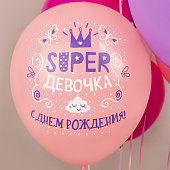 Ч46349-1