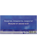 ФХЛ-00029