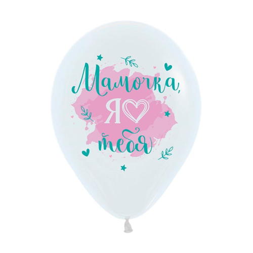 V 12" Поздравления для Мамы 