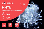 d888267b_7917_4ddc_b6fc_271891cbbc5a_18fc6d35_29be_11ed_922f_3cecef035c95-min