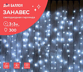 9d6a0948_c5a0_45b5_87c8_fedfbb0a9cdd_798a4008_29bf_11ed_922f_3cecef035c95-min