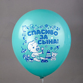 Ч44341
