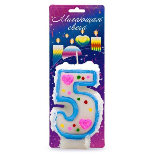 Свеча Цифра "5" Мигающий Хамелеон 