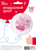 a2fda75f_9be6_4be6_8de5_abe9b95b41d4_caaac87d_34da_11ee_9234_3cecef035c95-min