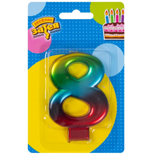 Свеча Цифра Радуга "8" 