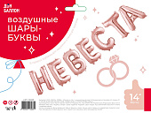 895c093f_f1f5_4cfa_bac3_4e4a401ff010_12b5f273_b2f9_11ee_9235_3cecef035c95-min