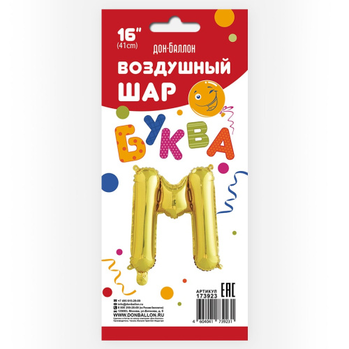 FA 16" Буква М Золото 