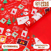 19130029-02b7-40bd-b9f8-a69493a27f87-Photoroom