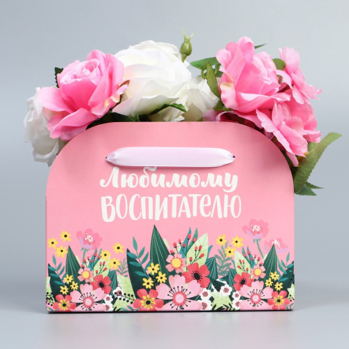 Коробка для цветов Любимому Воспитателю 17/13/7см 9395255