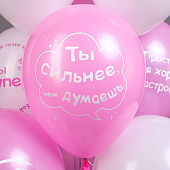 Ч55188