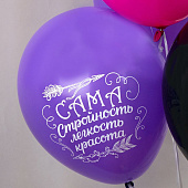 Ч43317