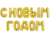 d880d138_b6c6_11e6_aa09_005056c00008_520d21d9_51c8_11e7_8d9b_005056c00008 — копия-min