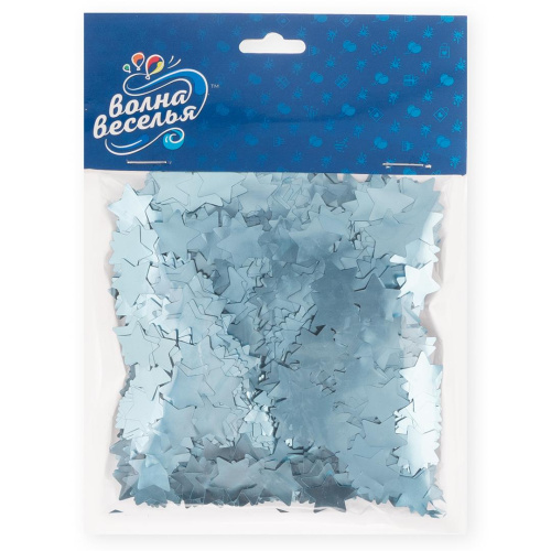 Конфетти Звезды Голубые, Хром Сатин 1,5см/50гр 