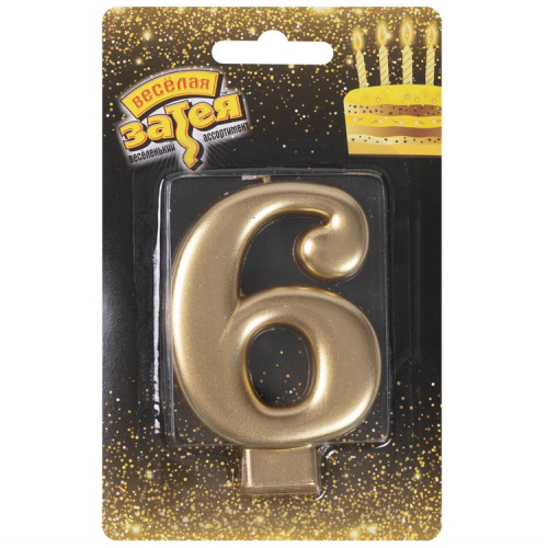 Свеча Цифра Золотая "6" 