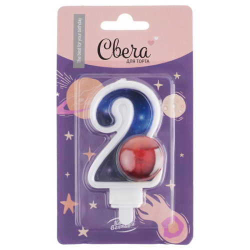 Свеча Цифра Космос "2" 