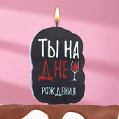 700 (4)-PhotoRoom.png-PhotoRoom (2)