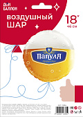 36f95c60_79f5_4a5b_afd1_afcf95a84df0_055d53b6_6d95_11ed_922f_3cecef035c95-min