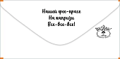 AnyConv.com__pnjez615hupfj02s92hsg5mxoc1s0obz