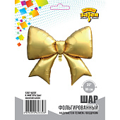 1207-6207