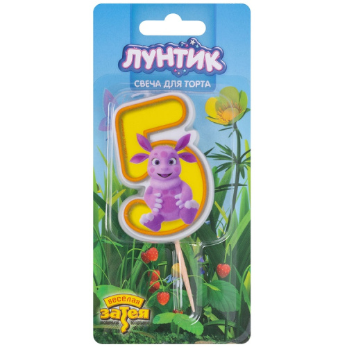 Свеча Цифра Лунтик "5" на Шпажке 