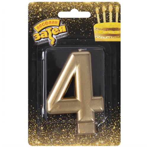 Свеча Цифра Золотая "4" 