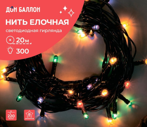 Светодиодная гирлянда Нить Елочная 20 м 