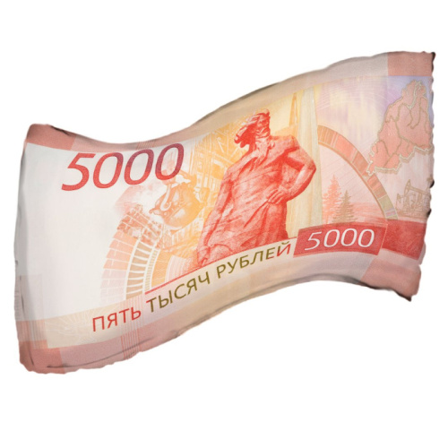 FA 26" Рубли, Купюра 5000 